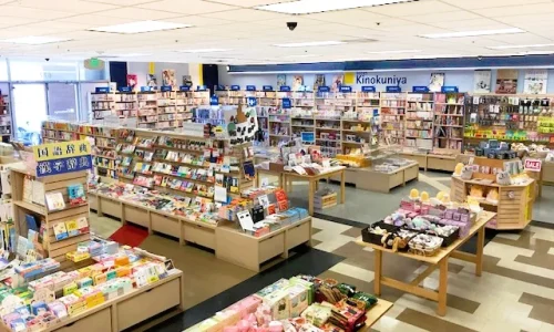 Kinokuniya – Southeast Flagship Store
